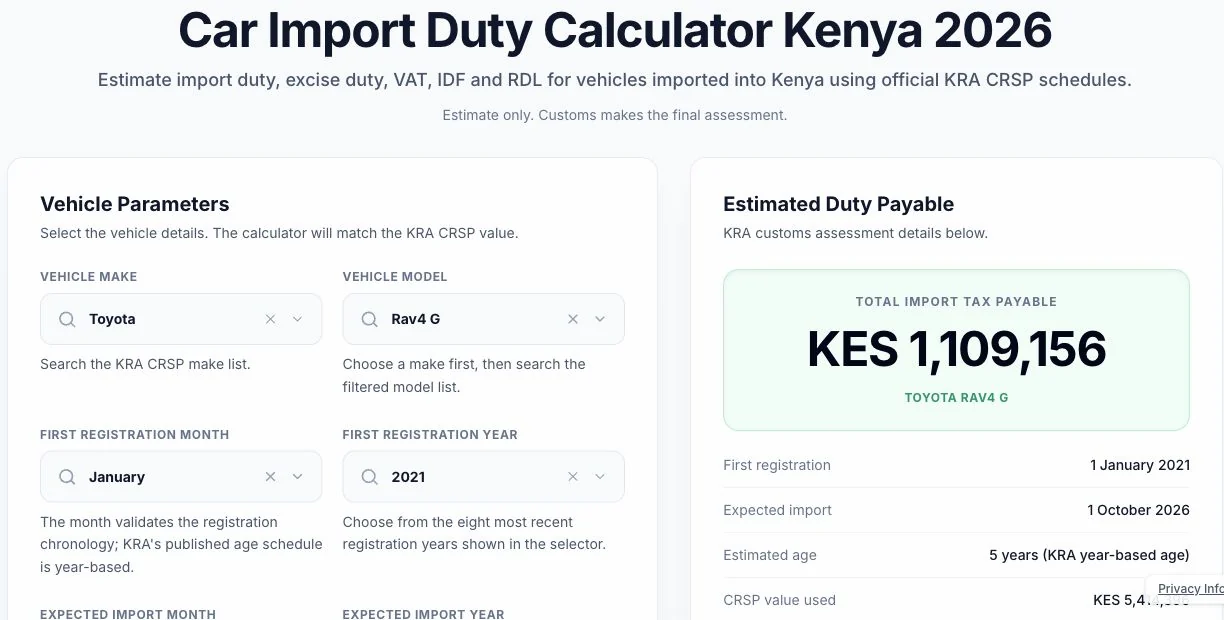 Screenshot of Statum's vehicle import duty calculator with example vehicle inputs and an estimated duty total